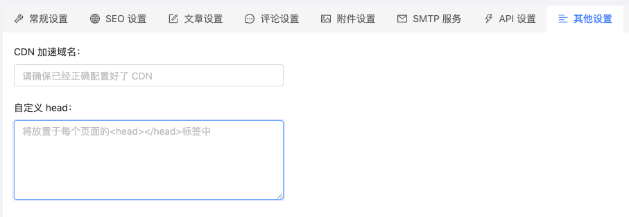 增加数学公式
