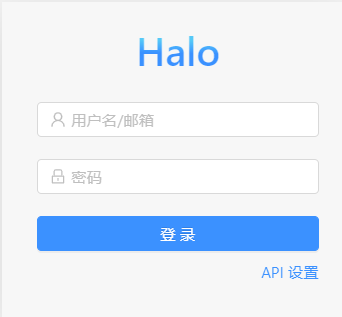 登录界面