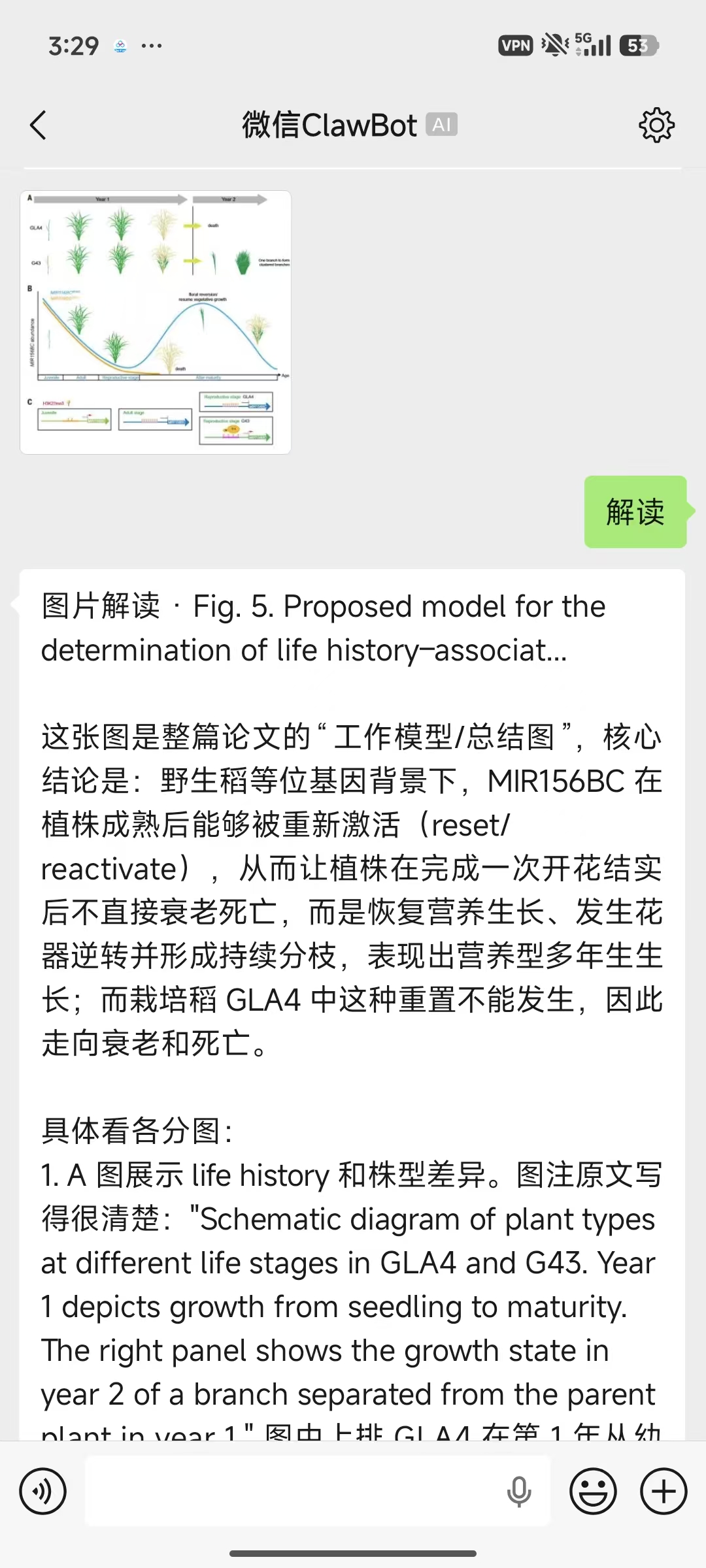 b792d08fb058b900eda29598198e8019